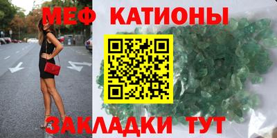 дурь Нарткала
