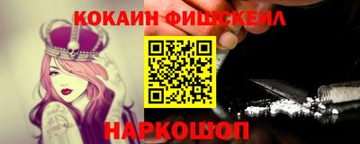 дурь Нарткала