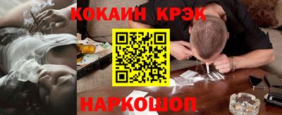 дурь Нарткала