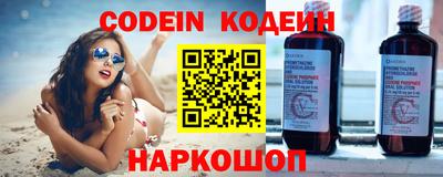 дурь Нарткала