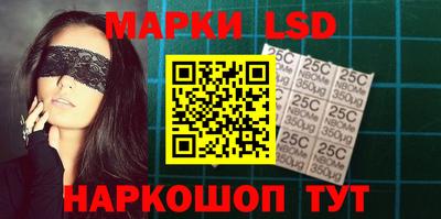 первитин Нальчик