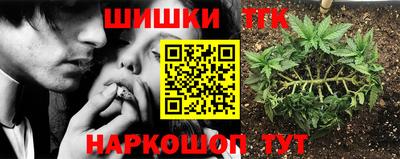 дурь Нарткала