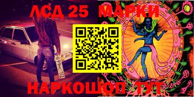 дурь Нарткала