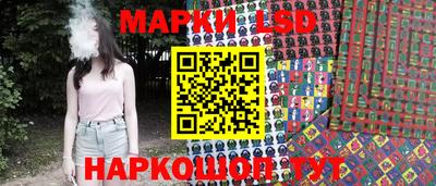 дурь Нарткала