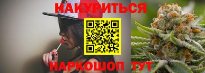 первитин Нальчик