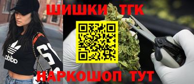 первитин Нальчик