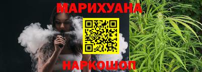 дурь Нарткала