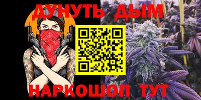 первитин Нальчик