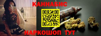 первитин Нальчик
