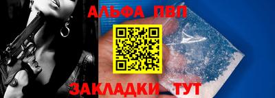 дурь Нарткала