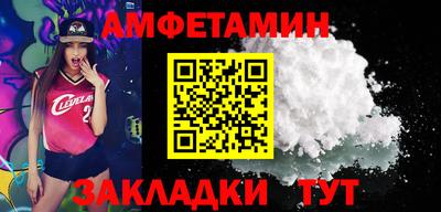 дурь Нарткала