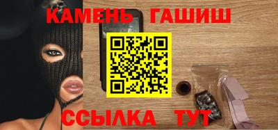 дурь Нарткала