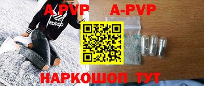 дурь Нарткала
