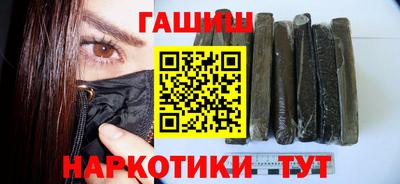 дурь Нарткала