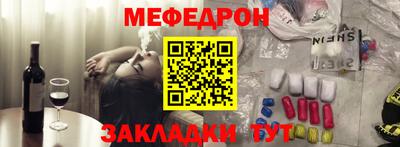 дурь Нарткала